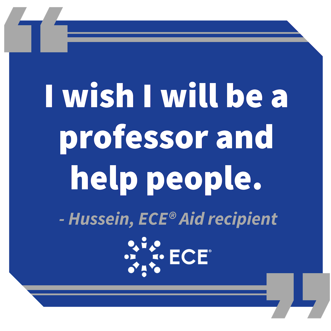 Ece Aid Stories - 